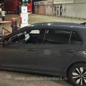 Masina Confiscata